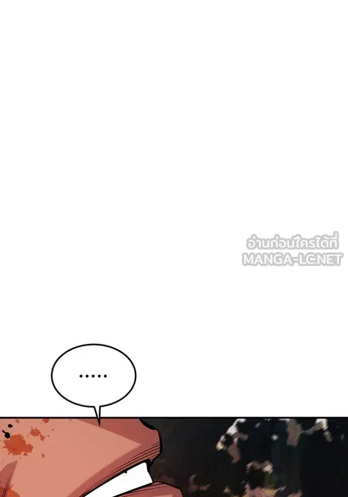หน้า 123 จาก 153