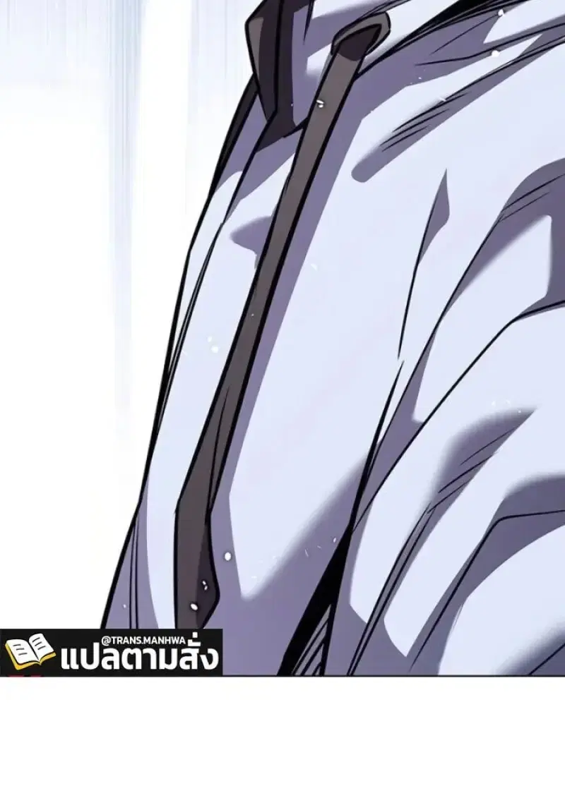 หน้า 56 จาก 208