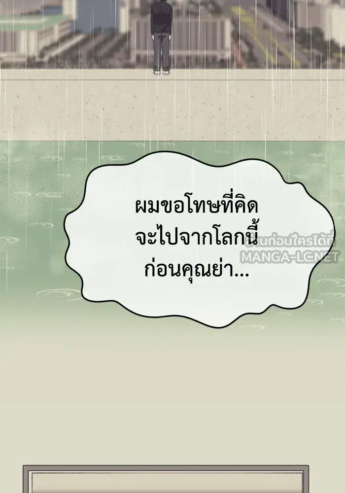 หน้า 45 จาก 216