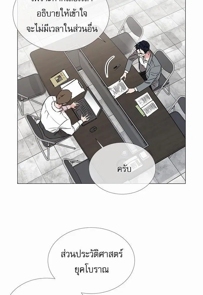 หน้า 4 จาก 59