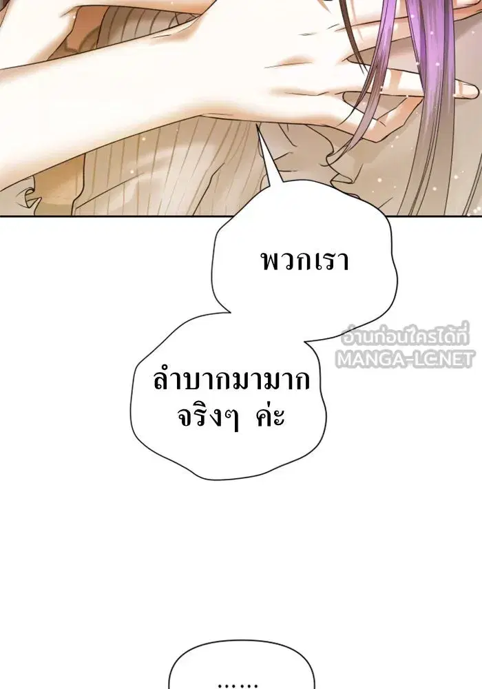 หน้า 33 จาก 162