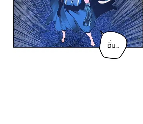 หน้า 99 จาก 152