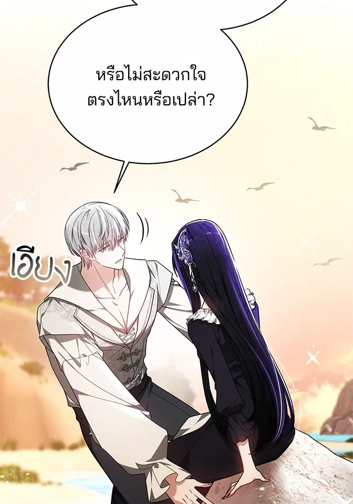 หน้า 13 จาก 126