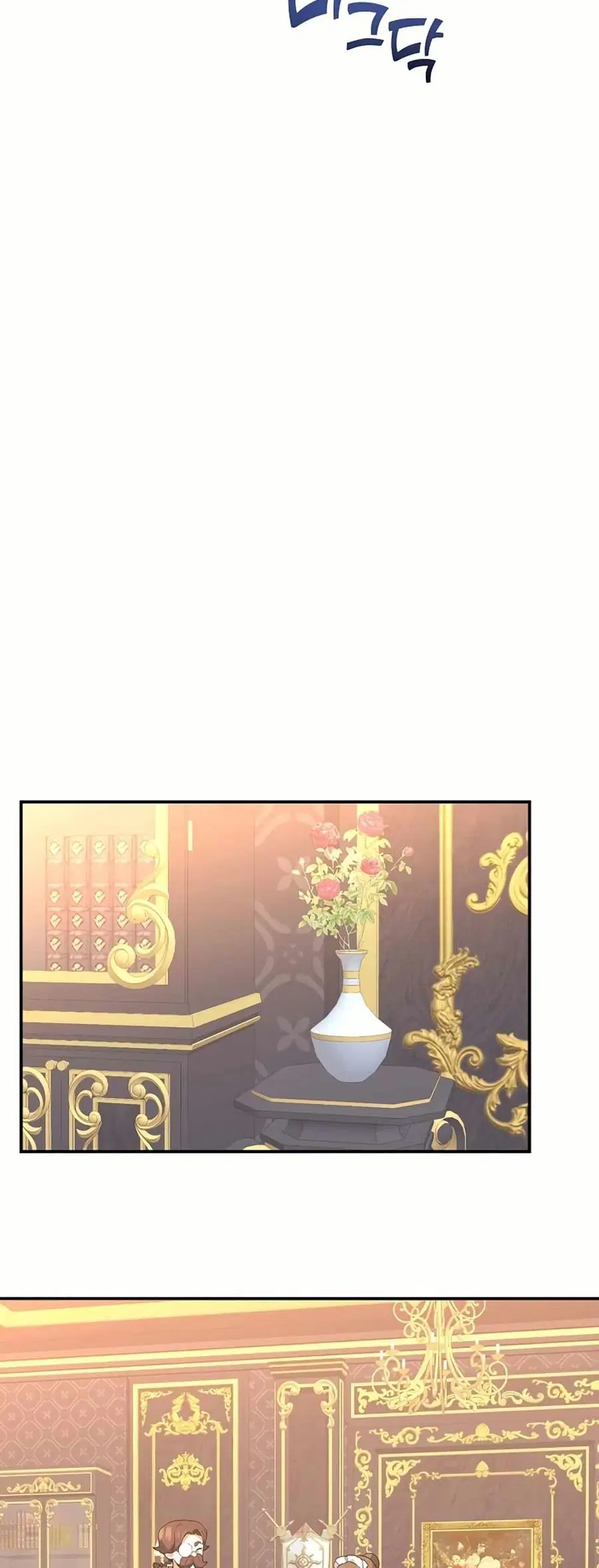 หน้า 24 จาก 51