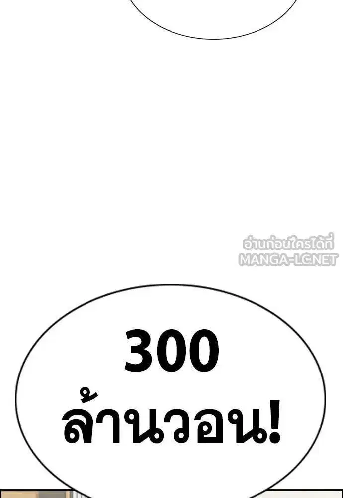 หน้า 18 จาก 135
