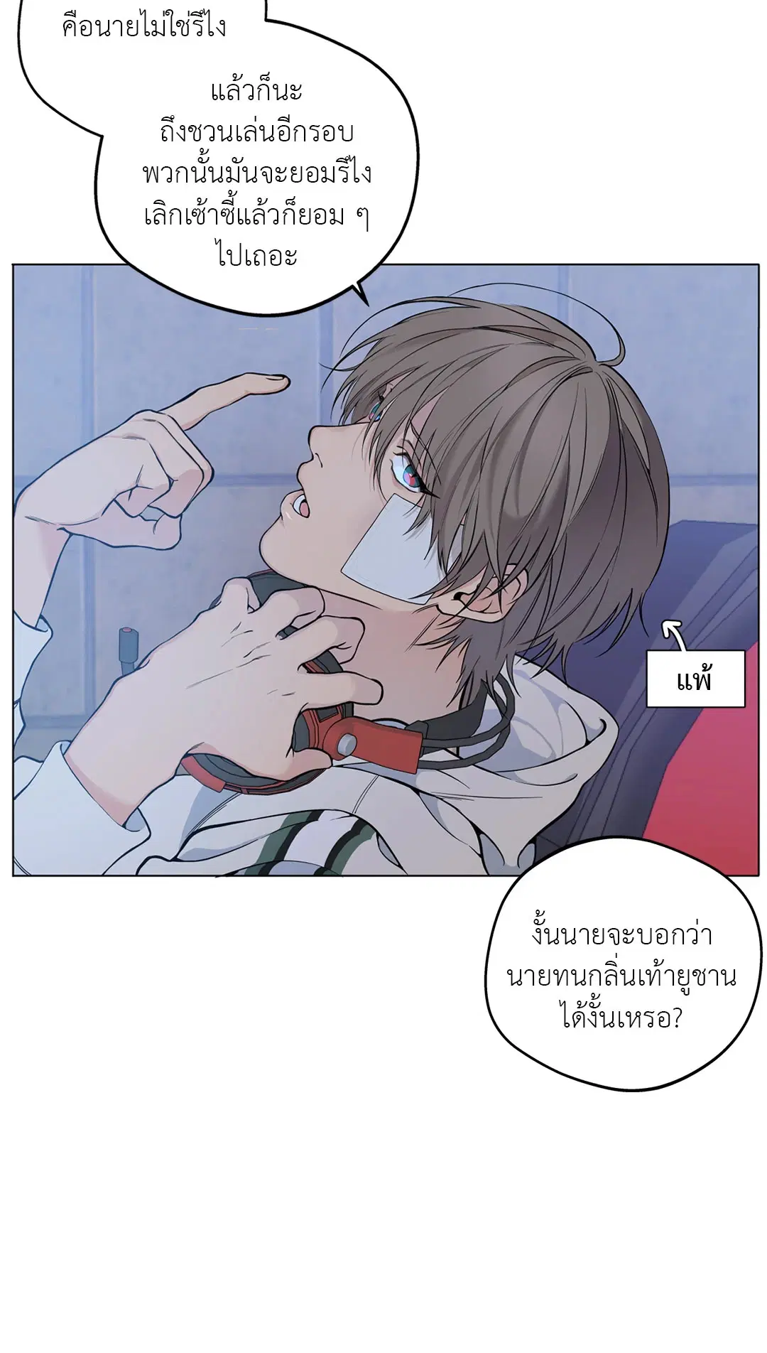 หน้า 9 จาก 72