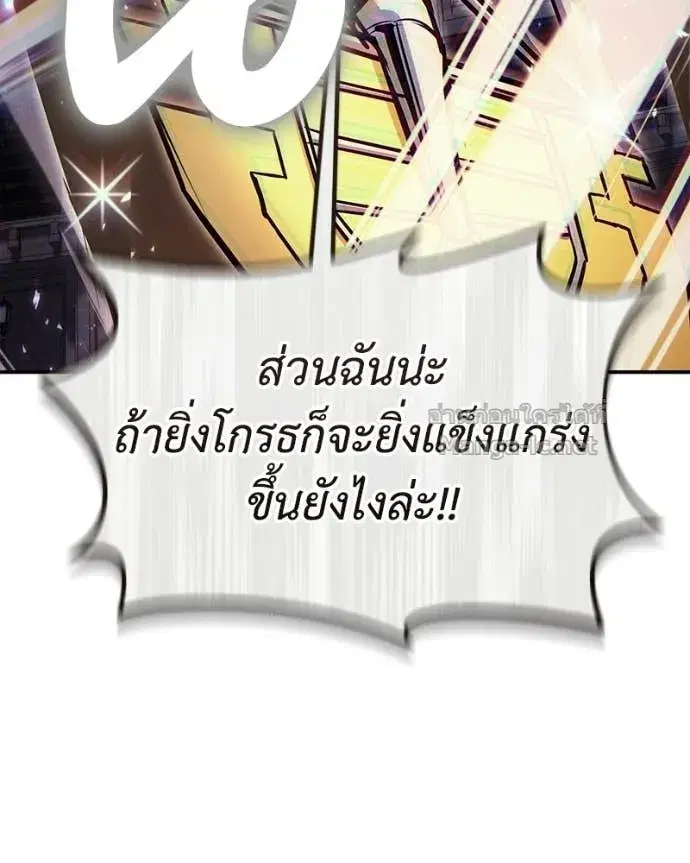 หน้า 44 จาก 149