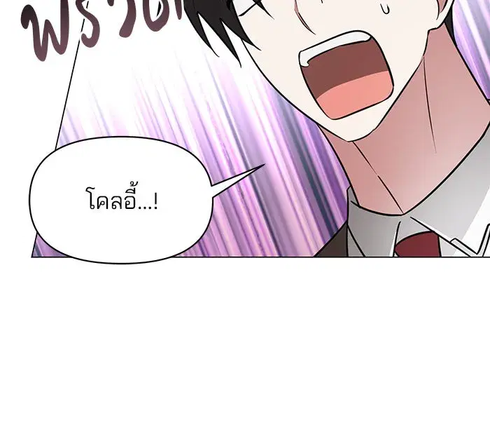หน้า 25 จาก 123