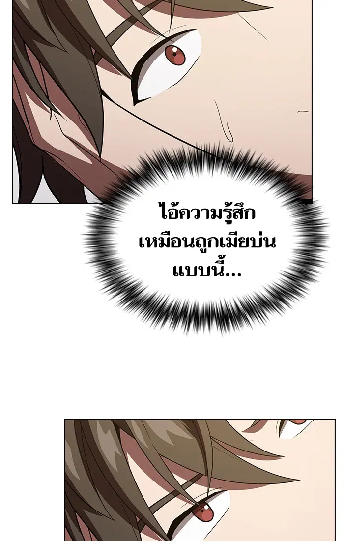 หน้า 13 จาก 130