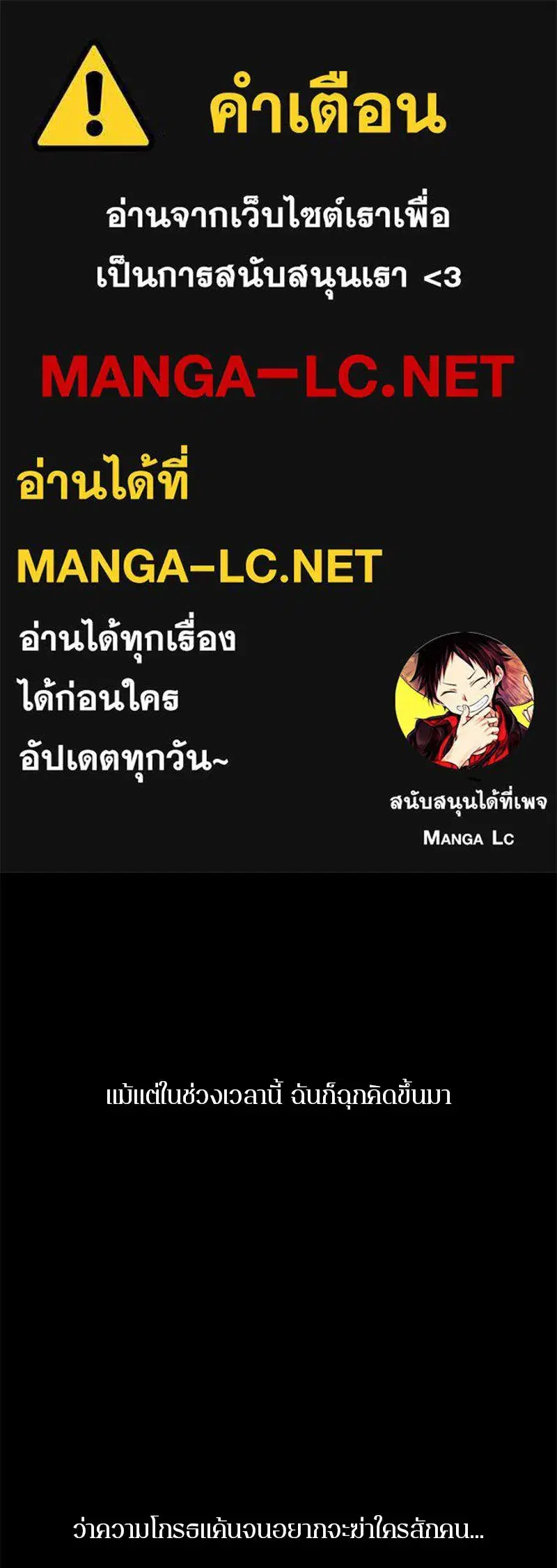 หน้า 1 จาก 156