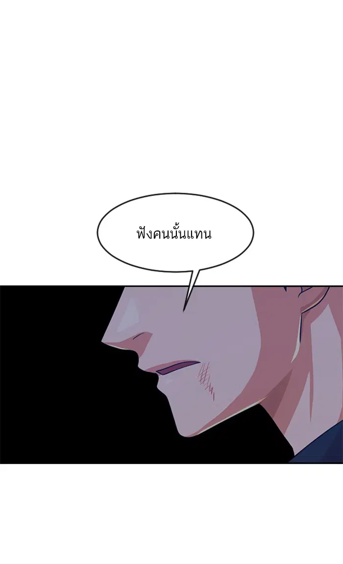 หน้า 112 จาก 119