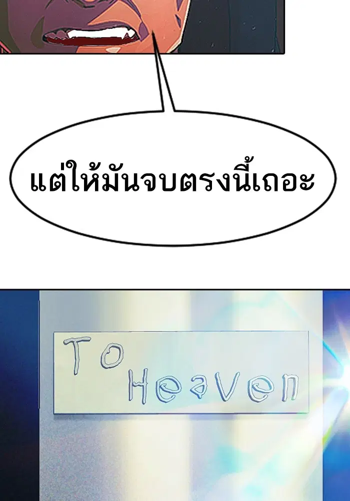 หน้า 9 จาก 124