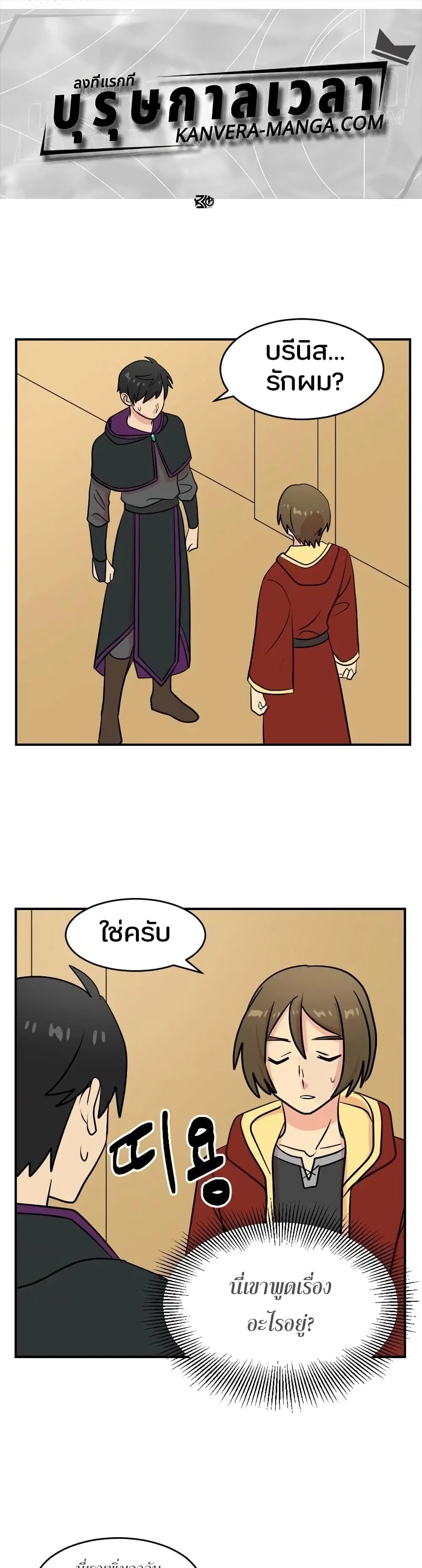 หน้า 1 จาก 22