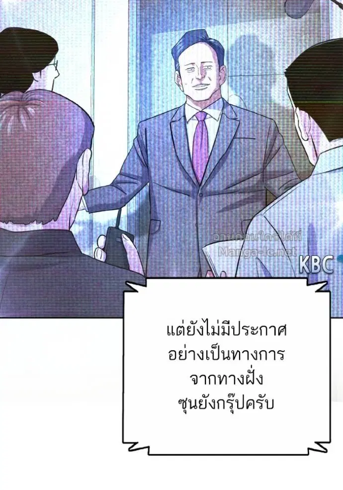 หน้า 4 จาก 173
