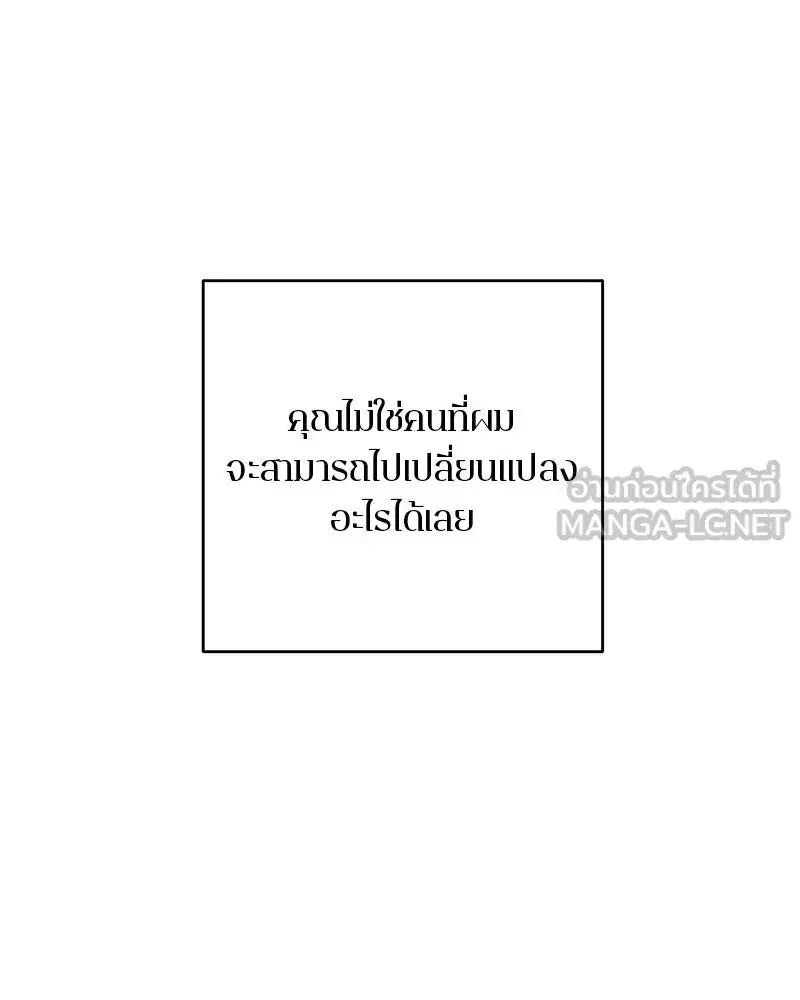 หน้า 126 จาก 140