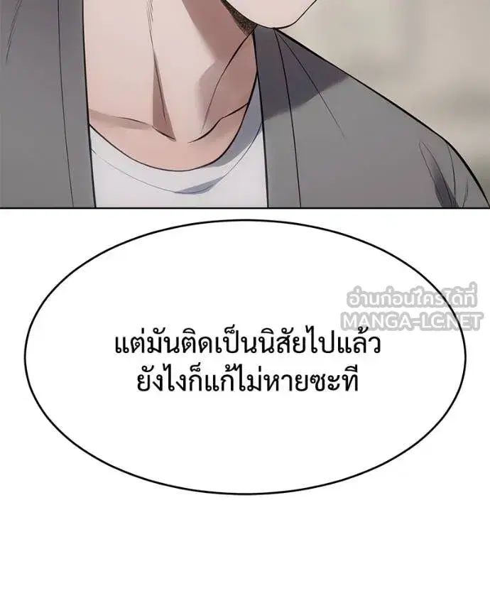 หน้า 21 จาก 205