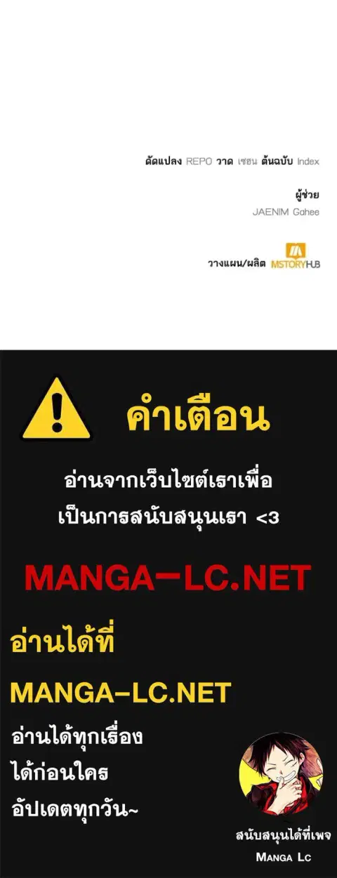 หน้า 129 จาก 130