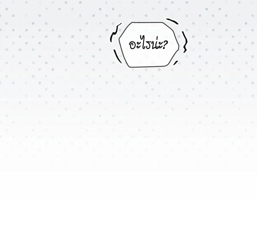 หน้า 108 จาก 164