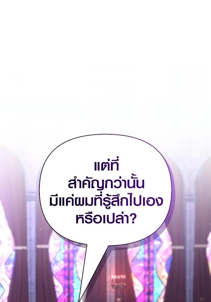 หน้า 43 จาก 218