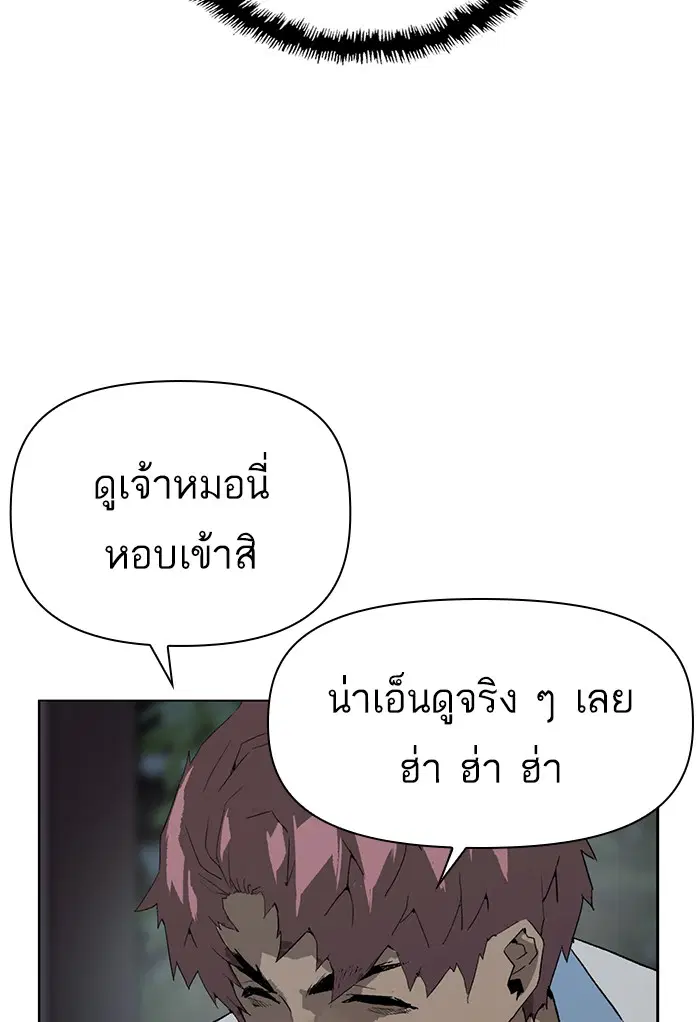 หน้า 37 จาก 136