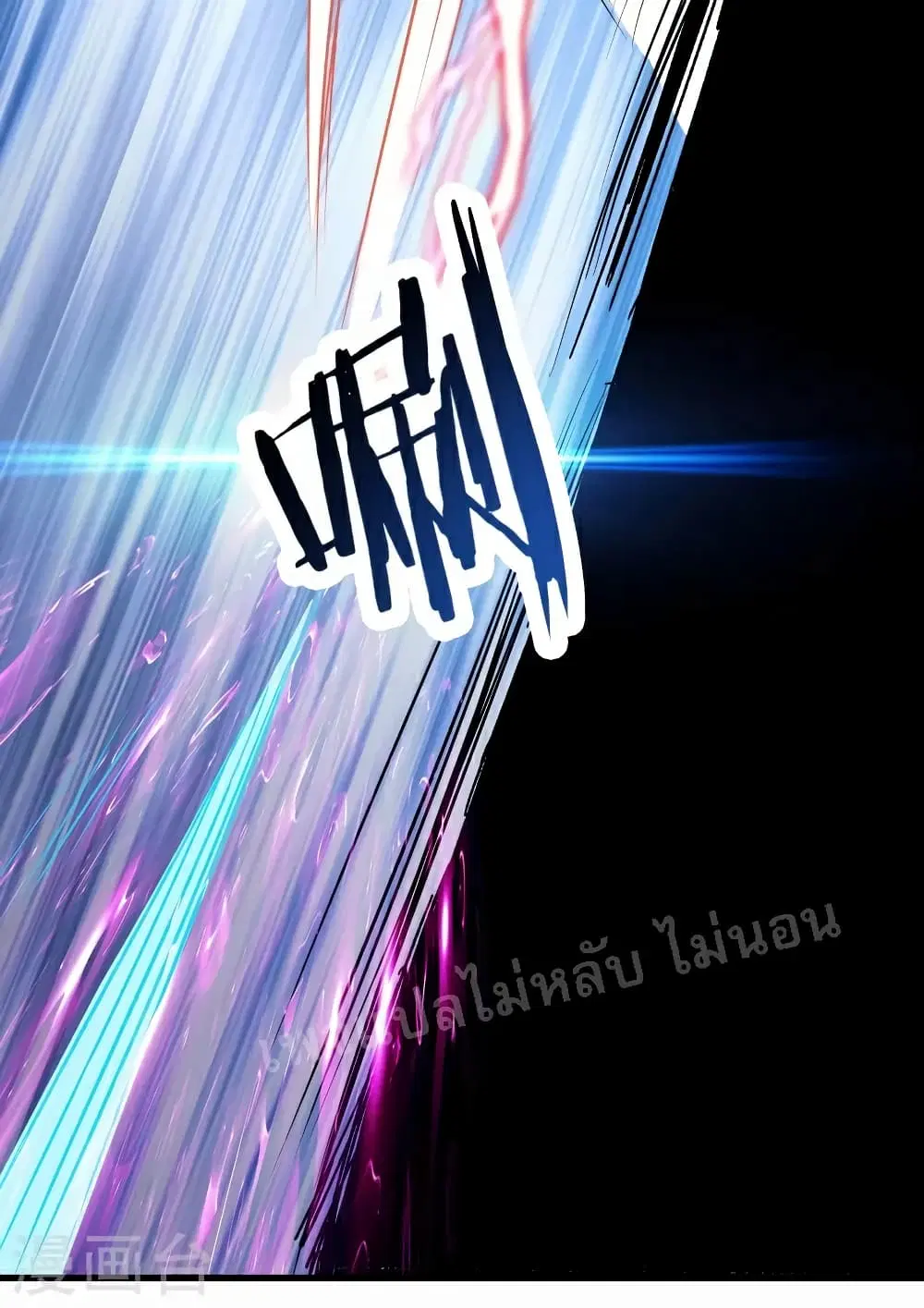 หน้า 22 จาก 51