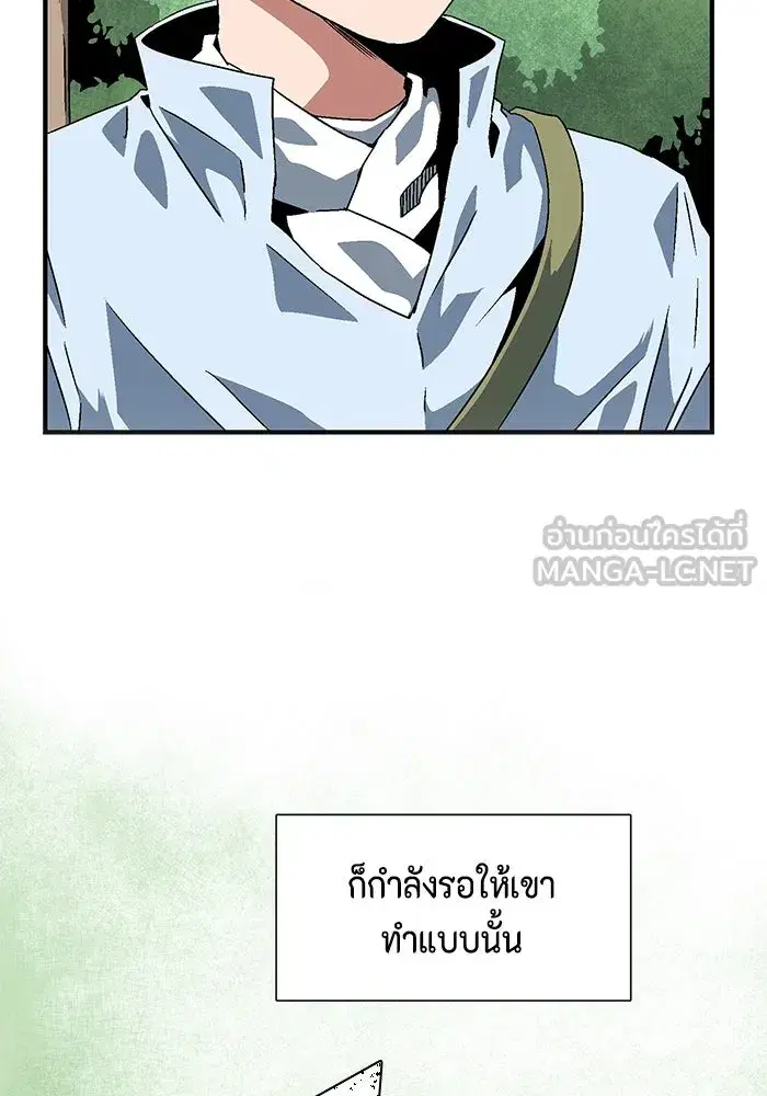 หน้า 60 จาก 91