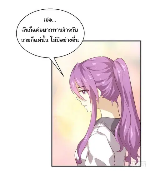 หน้า 9 จาก 37