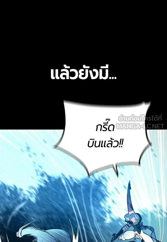 หน้า 14 จาก 193