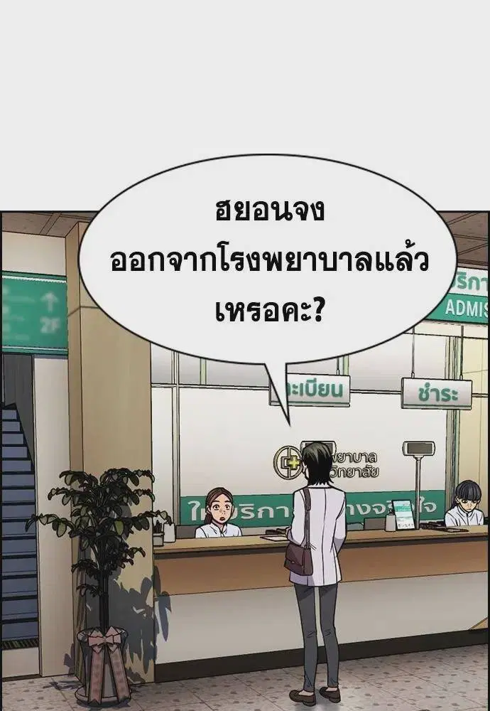 หน้า 68 จาก 126