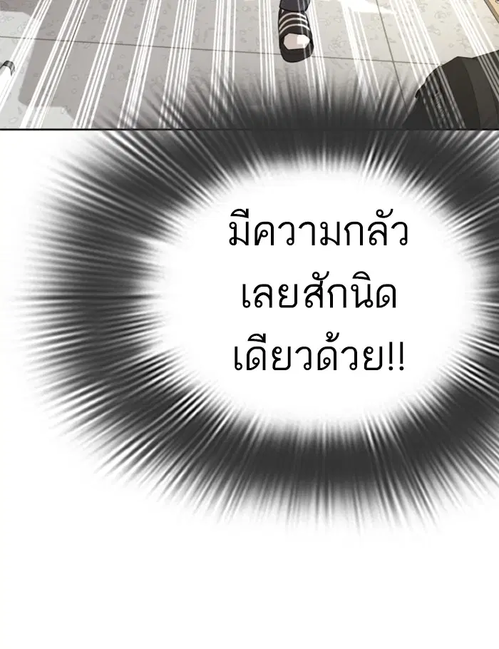 หน้า 11 จาก 193