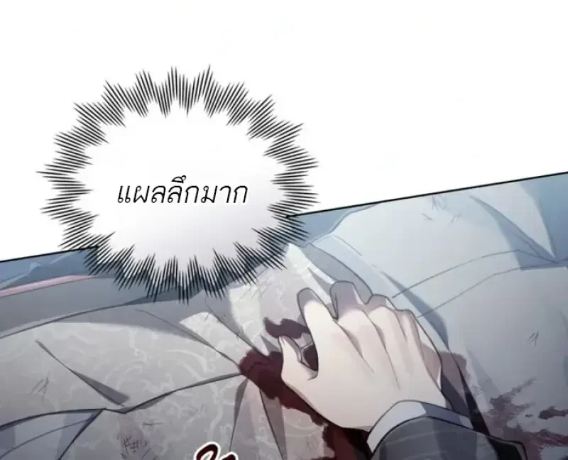 หน้า 66 จาก 107