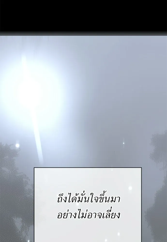 หน้า 187 จาก 229