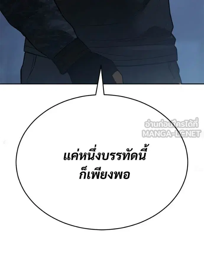 หน้า 42 จาก 236