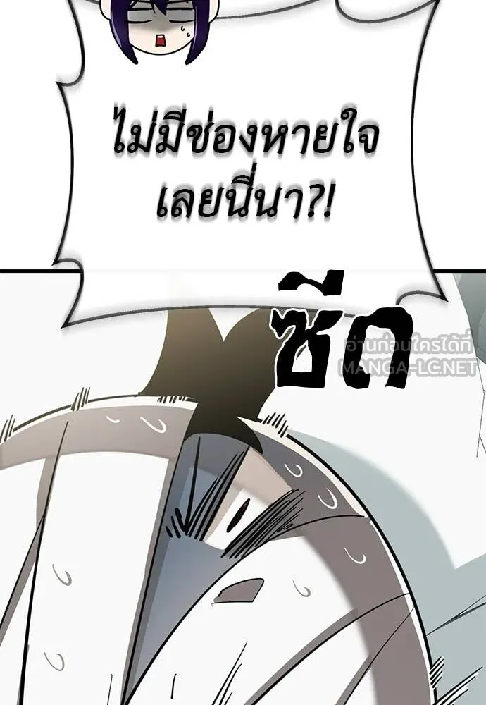 หน้า 51 จาก 172