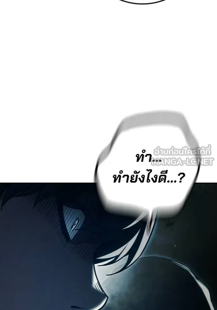 หน้า 52 จาก 182