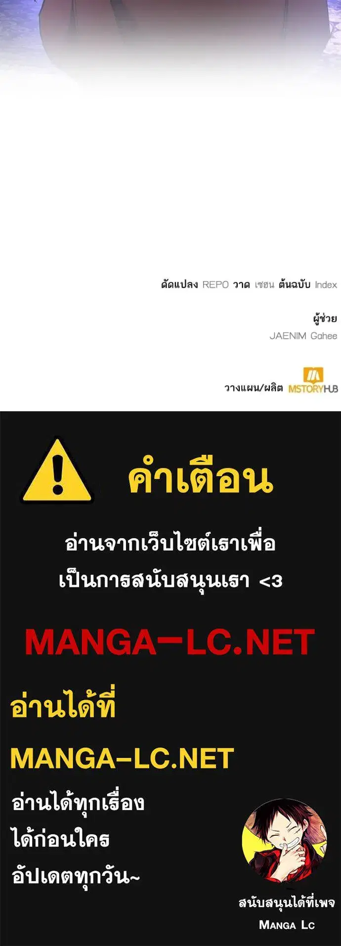 หน้า 111 จาก 111