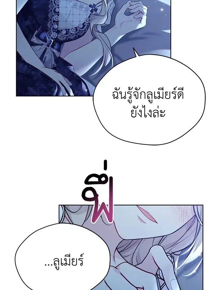 หน้า 38 จาก 95