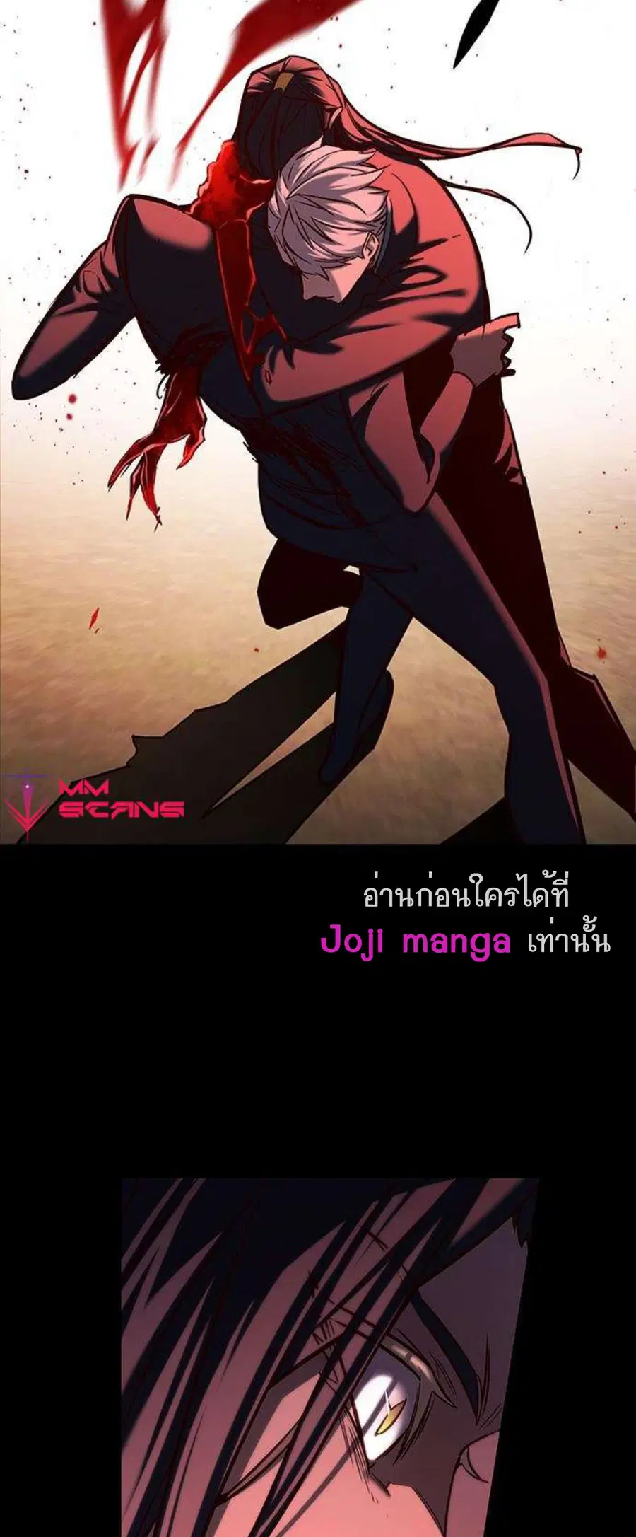 หน้า 2 จาก 102