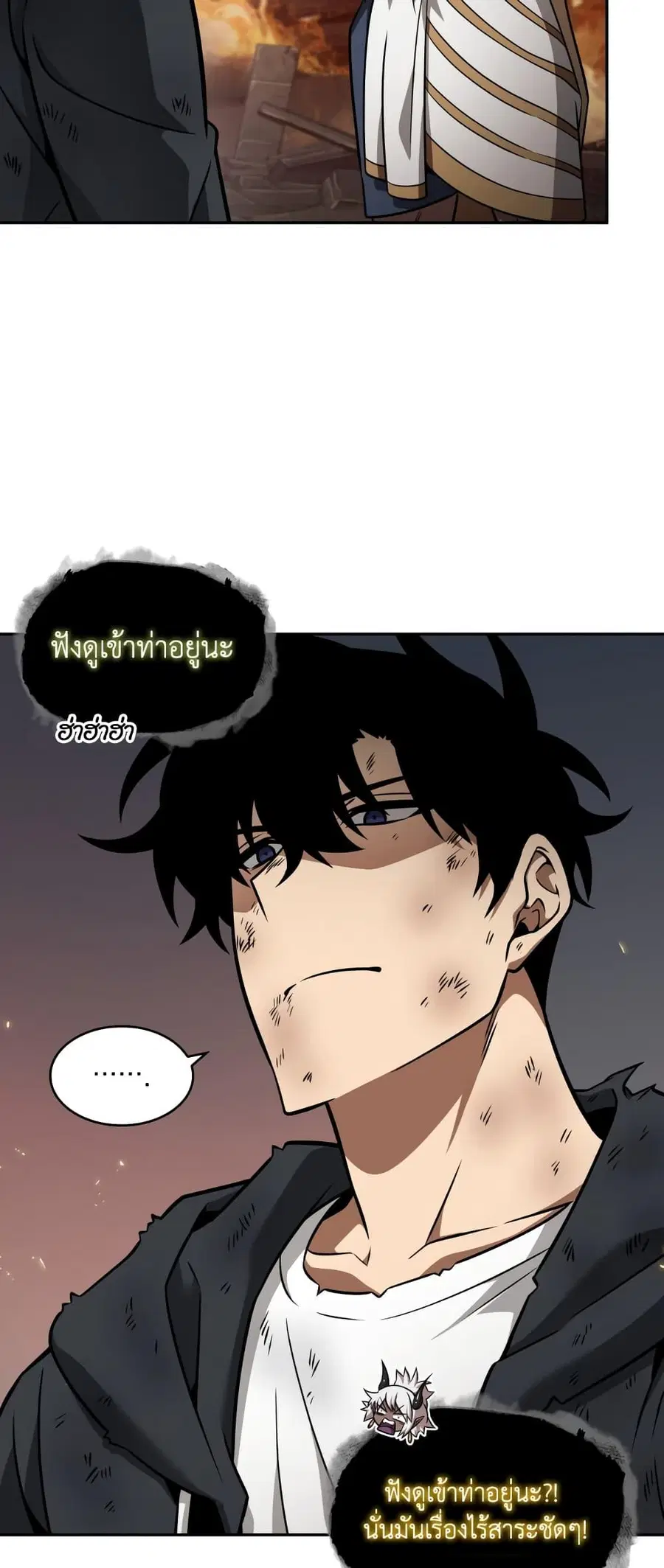หน้า 36 จาก 50