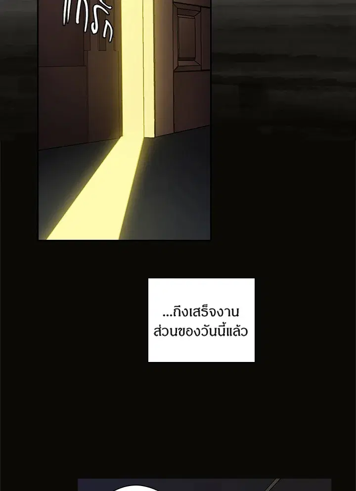 หน้า 18 จาก 68