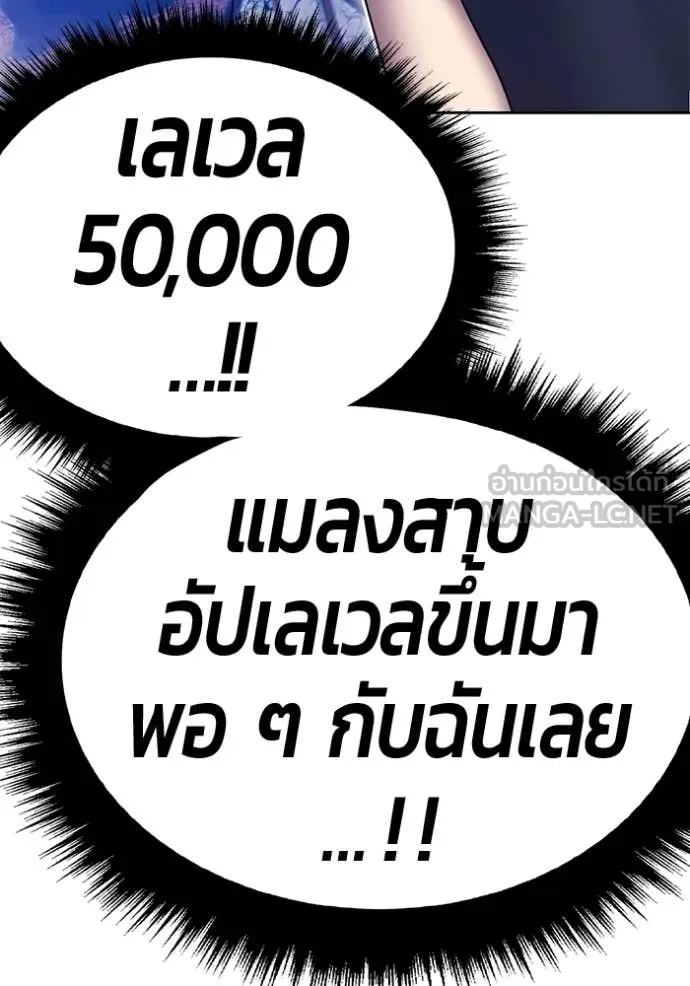 หน้า 117 จาก 334