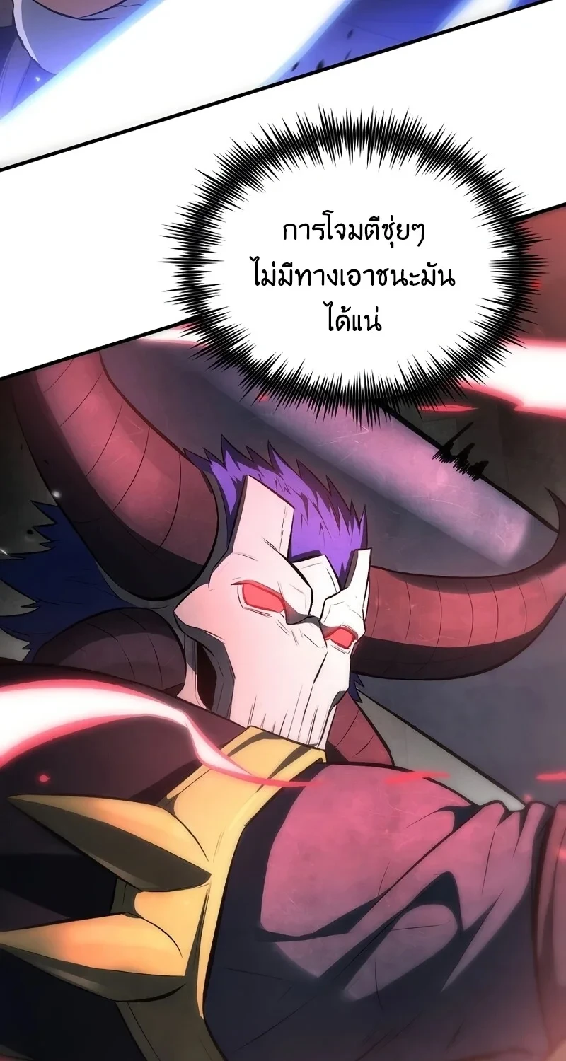 หน้า 83 จาก 107