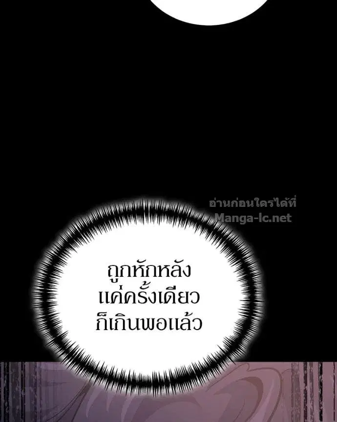หน้า 122 จาก 160