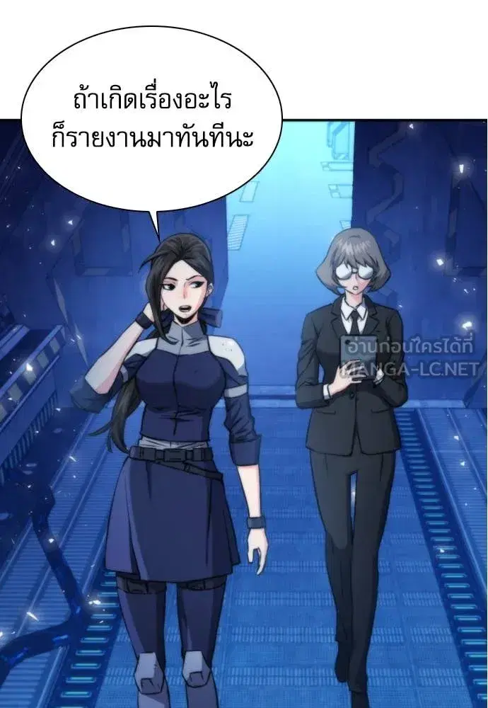 หน้า 33 จาก 134