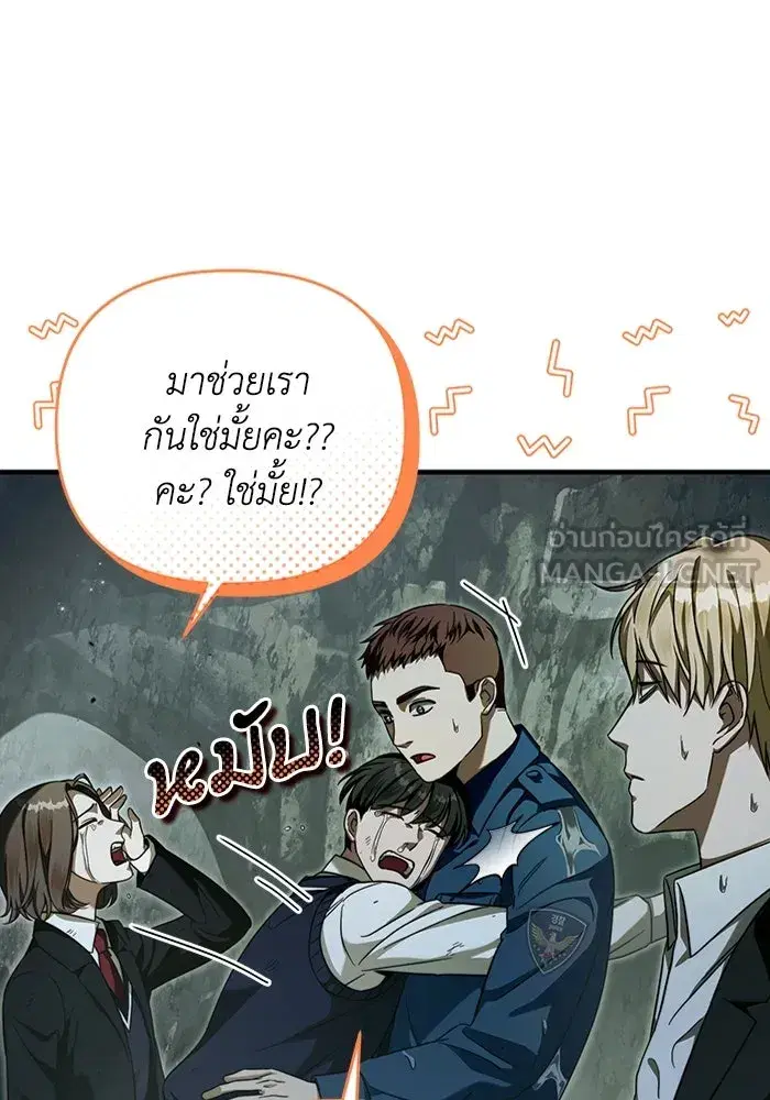 หน้า 30 จาก 122