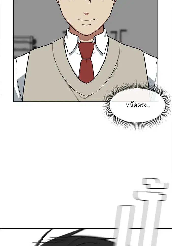 หน้า 107 จาก 147