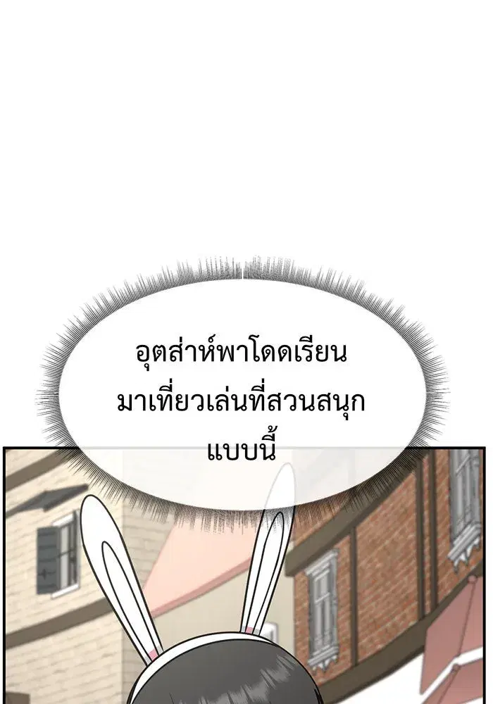 หน้า 151 จาก 190