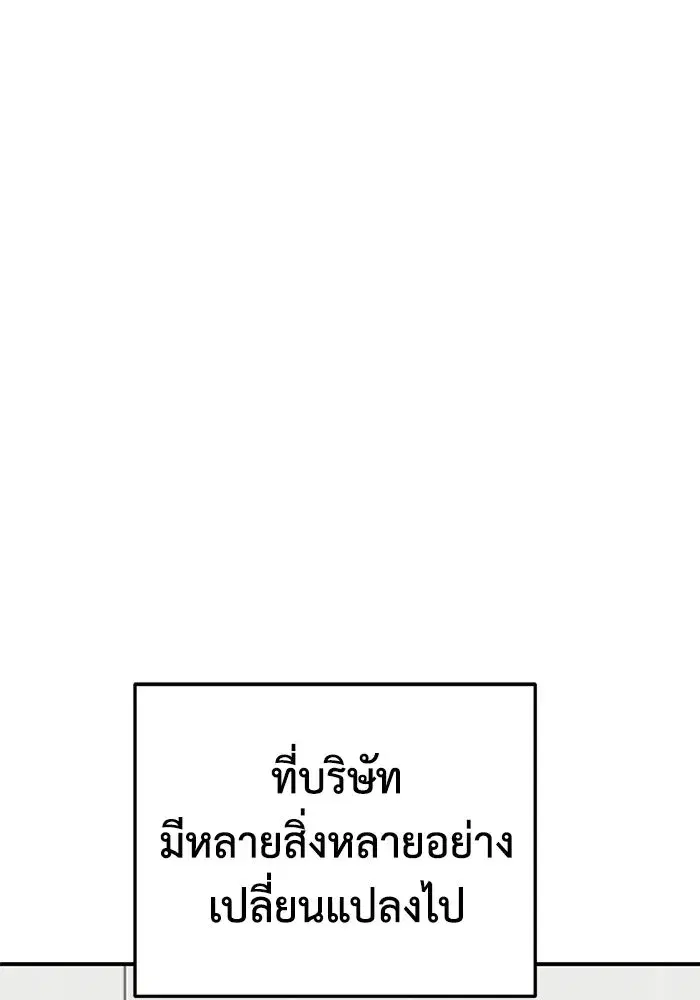 หน้า 5 จาก 206