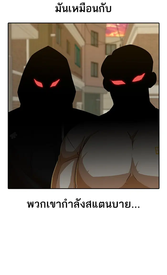 หน้า 86 จาก 129