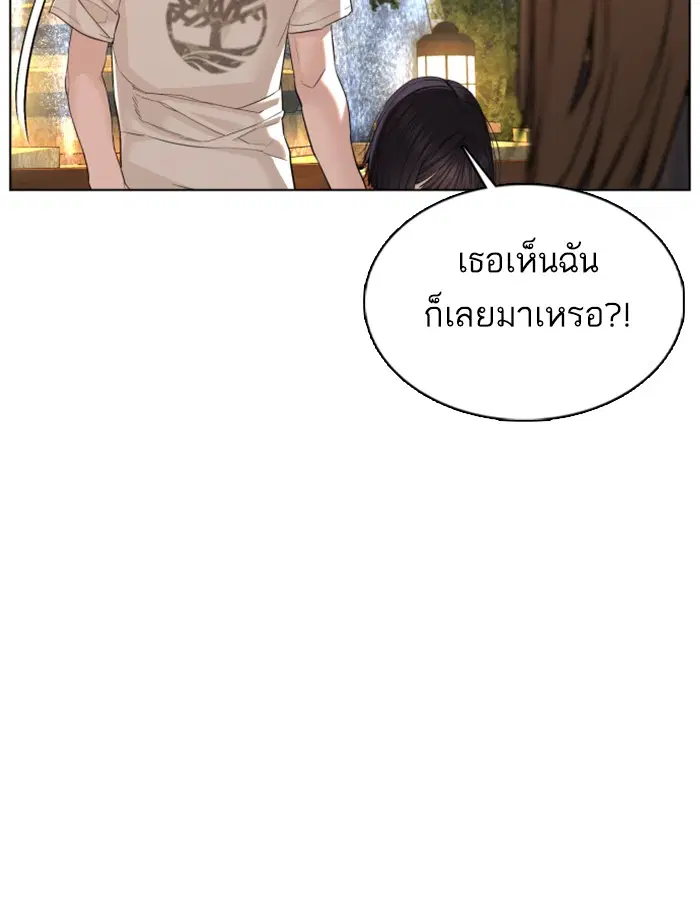 หน้า 8 จาก 162